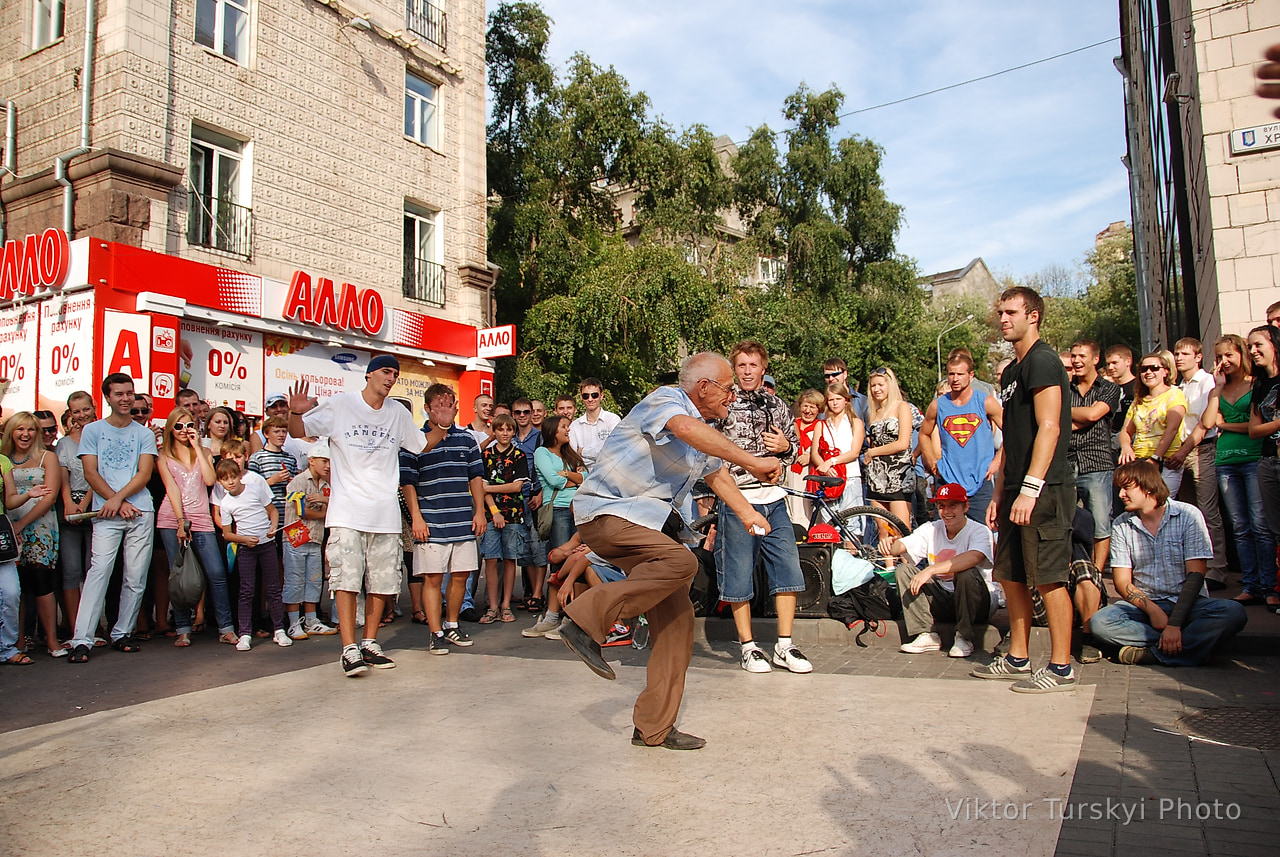 Ukraine Independence Day — photo 16